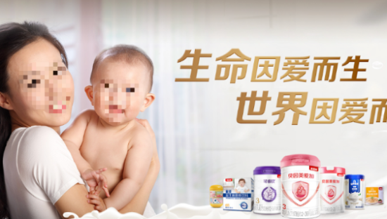 再不生娃，国产奶粉都卖不动了！