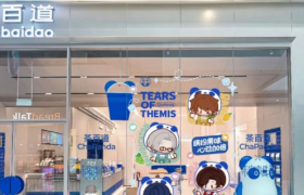 茶百道的二次元力量