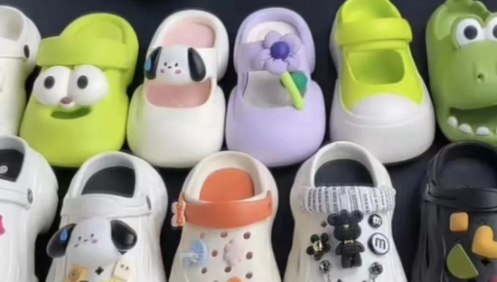 洞洞鞋是这届年轻人的“审丑自由”