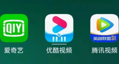 直播间，追剧新“乐土”？