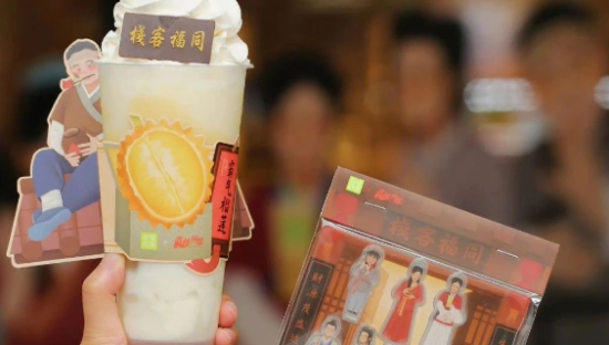 2023年中十大品牌联名，你入手了几个？