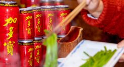 败诉、判赔3.17亿！加多宝“凉凉”？