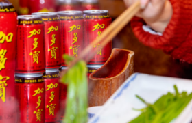 败诉、判赔3.17亿！加多宝“凉凉”？