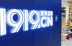 超越肯德基、星巴克，它如何卖酒卖成食品行业销冠？