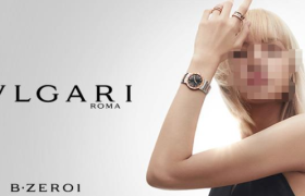 宝格丽有“独”，别买！