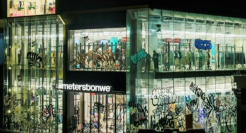 直播电商救得了美邦服饰吗？