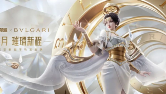 宝格丽被骂，王者荣耀吓出一身冷汗