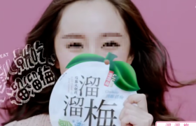 解约杨幂，溜溜梅你没事吧？！