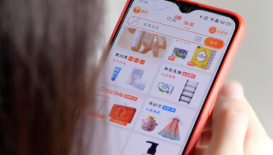 淘宝，再战短视频