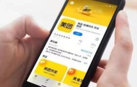 固定直播入口，美团“阵战”抖音