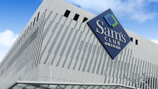 炒至千元的山姆泡面桶，如何成了“社交货币”？