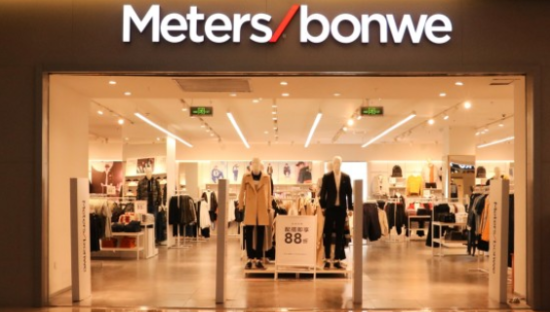 快时尚品牌步入“暮年”？