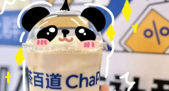 爱宝诞下双胞胎！三星又要赢麻了