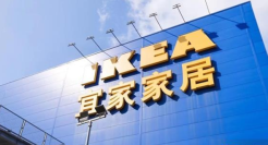 宜家光环，加速消失