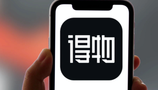 得物悄悄盯上宠物经济