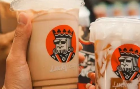 咖啡9块9一杯的好日子到头了？