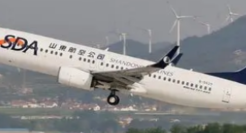 中东和非洲成暑假出境游“黑马”，欧美表现一般