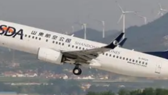 中东和非洲成暑假出境游“黑马”，欧美表现一般