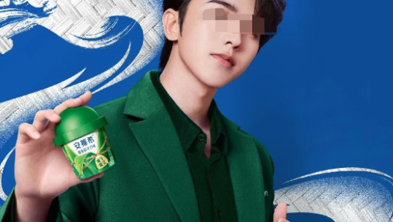 蔡徐坤版“消失的他”，安慕希仍是最大赢家