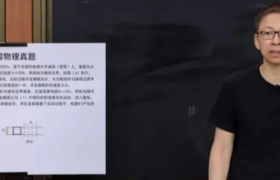 优质IP接连破圈，搜狐视频深耕知识直播