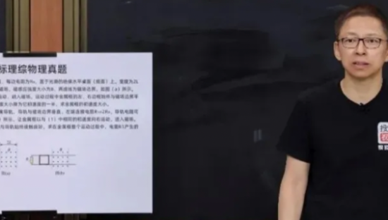 优质IP接连破圈，搜狐视频深耕知识直播