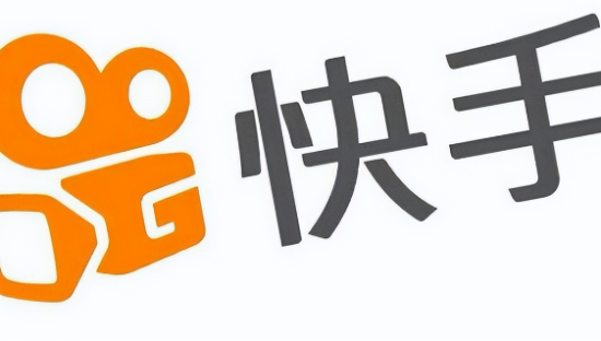 5亿老铁，撑不起快手的电商梦？