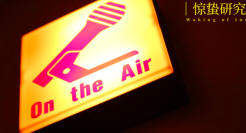 下一个董宇辉，可能正在玩播客