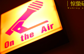 下一个董宇辉，可能正在玩播客