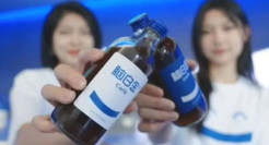 蹭五月天热点，脑白金又来洗脑了？