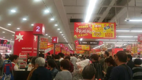 大卖场，真的不香了？