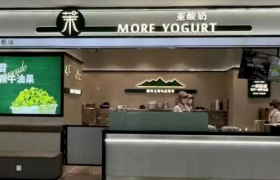 68元一杯的茉酸奶，都是谁在喝？