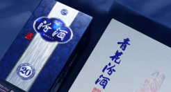 汾酒，进军白酒第一阵营