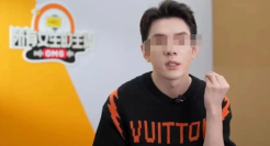 李佳琦被卷入无妄之瓜！口碑凉了？！