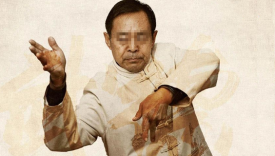 马保国广告首秀翻车！饿了么离了大谱