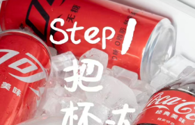 年赚650亿，可口可乐又要涨价？