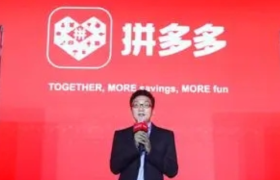 拼多多出海砍一刀，价格屠夫卷到日韩