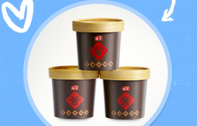 海天的“酱油冰淇淋”，让全网都沉默了