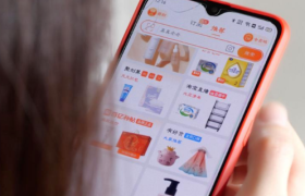 淘宝，走向娱乐化