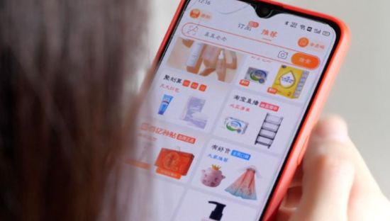 淘宝，走向娱乐化