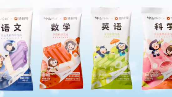 猿辅导，才是真正的雪糕刺客