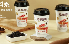 大幅减亏！香飘飘上半年较去年减亏8500万元 费用投放越发“稳健”