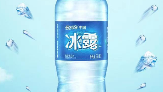 1元矿泉水，为什么消失了？