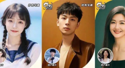 妙鸭爆火18天后