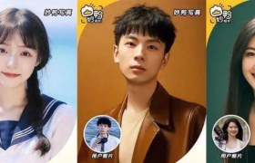 妙鸭爆火18天后