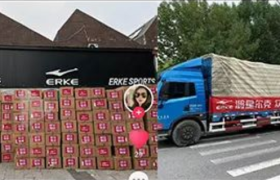 京冀暴雨，鸿星尔克又开始“破产式”壕捐了！