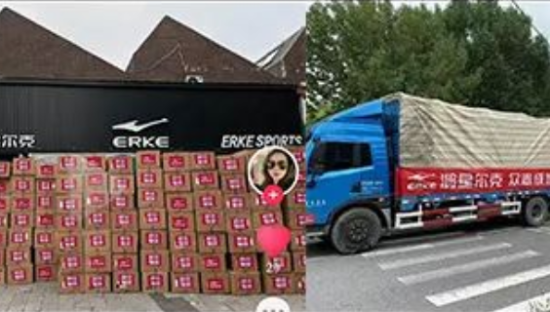 京冀暴雨，鸿星尔克又开始“破产式”壕捐了！