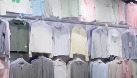 千元防晒衣，哪个大冤种买了？