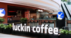 瑞幸咖啡，重拾好时光？