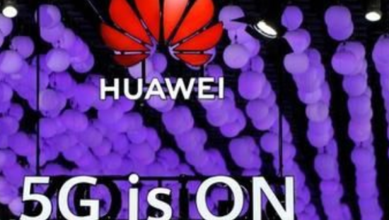 华为迎回5G，难于收复失地