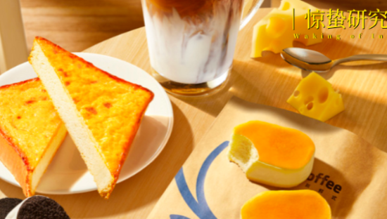 瑞幸逆袭，踩着星巴克过河？